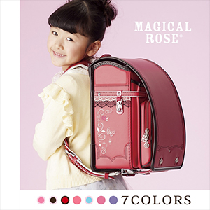 マジカルローズ